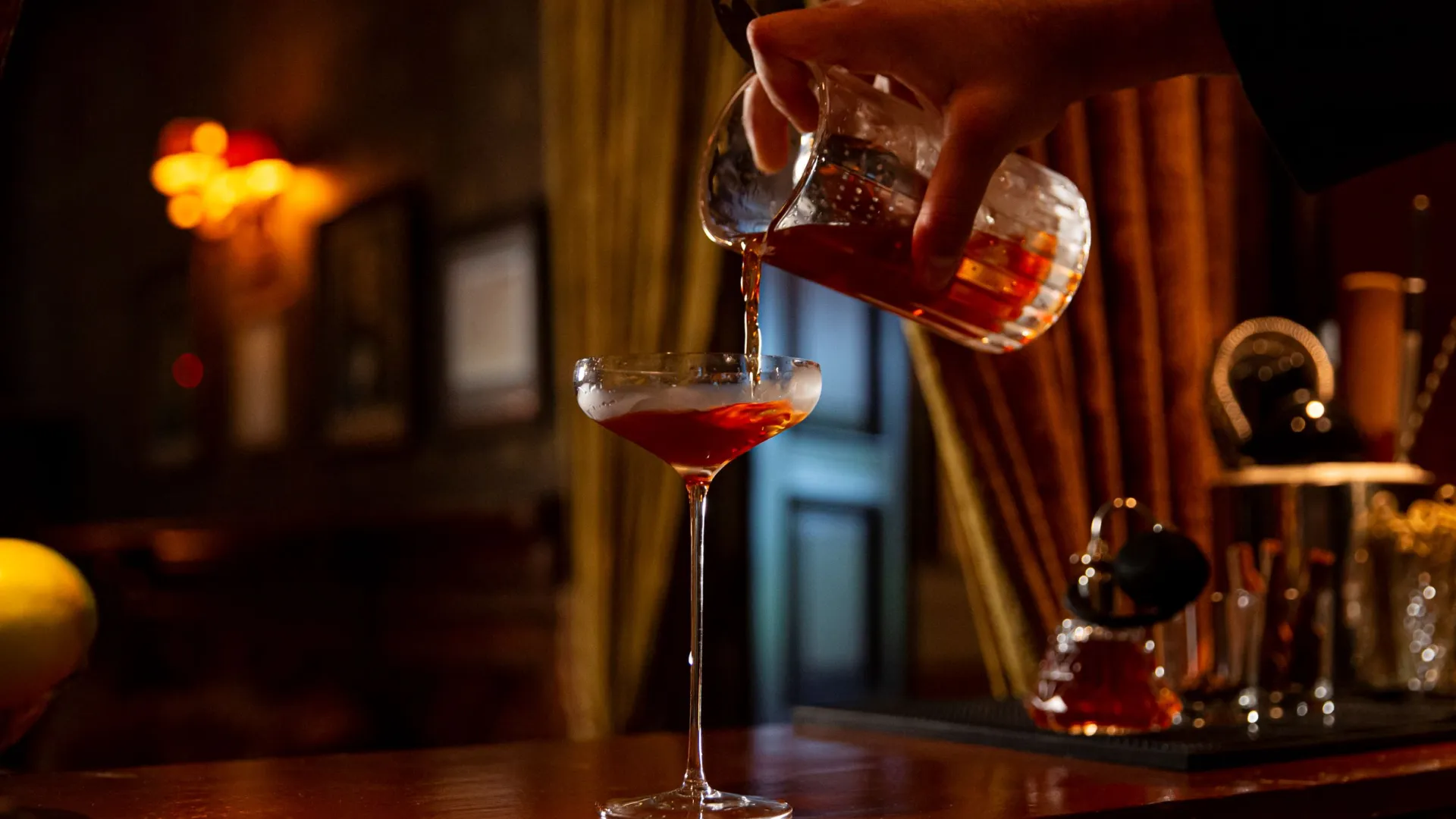 Bar